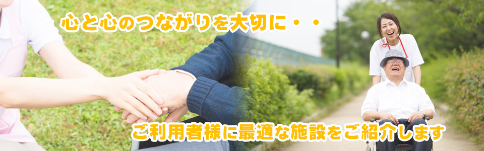 シルバンク